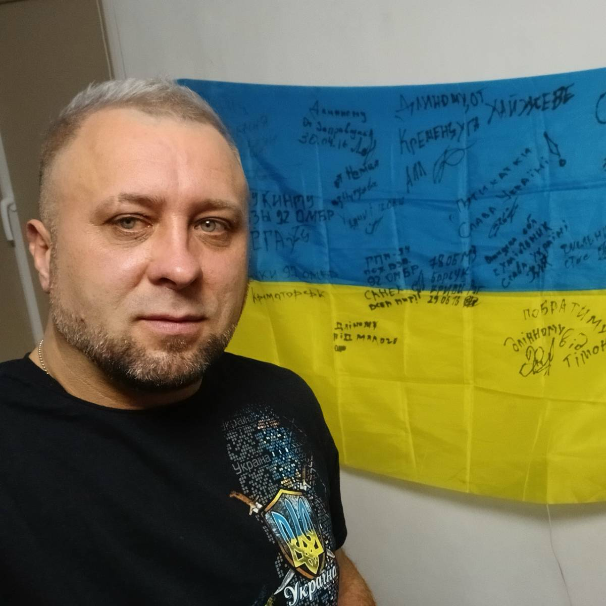 Анатолій Глинюк