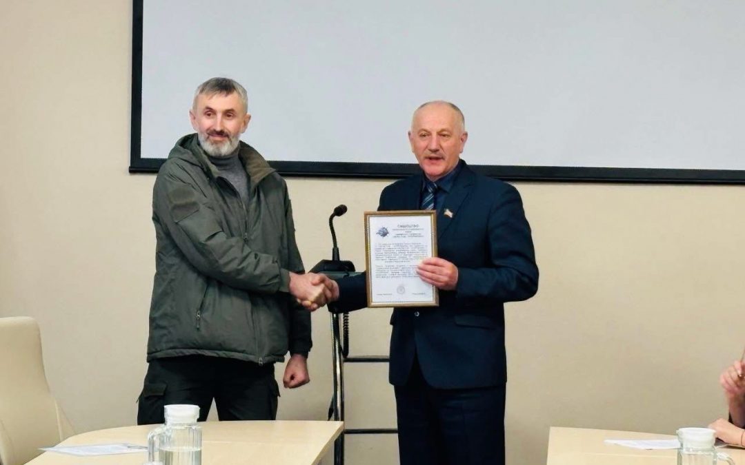 Вітаємо Софіївську територіальну громаду у нашій великій родині IMTD!