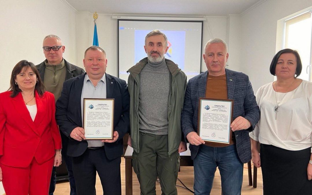 До Споживчого Товариства IMTD INTERNATIONAL приєдналася Ясінянська територіальна громада Закарпатської області в якості колективного асоційованого члена!