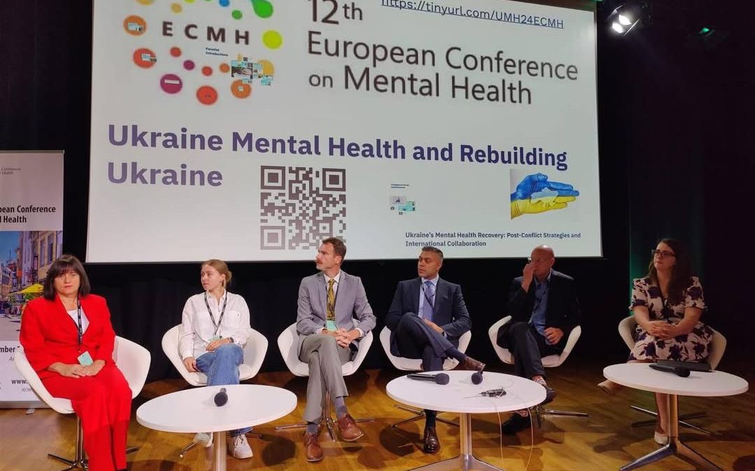 УЧАСТЬ СПОЖИВЧОГО ТОВАРИСТВА IMTD-INTERNATIONAL У 12th EUROPEAN CONFERENCE ON MENTAL HEALTH В КРАКОВІ